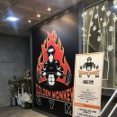 골든몽키짐(GYM) 이미지