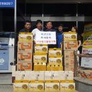 창원 북면사무소 창원일보