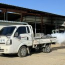 익산군산축산업협동조합 이미지