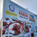 안면도무지개레포츠 이미지