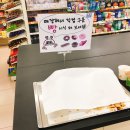 세븐일레븐 대구시청점 이미지