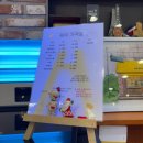 딸기 | 양산 덕계 빵집 최최베이커리 딸기 케이크 후기 가격