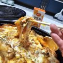 일미리금계찜닭 장유삼문점