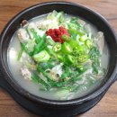 남도진순대국 이미지