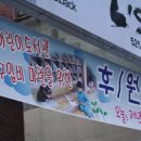 햇빛커피&호프