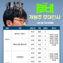 로비 이미지