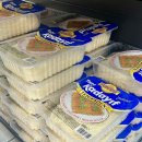 두바이 초콜릿 만들기(초등) | 두바이초콜릿 만들기 성공 후기 🍫