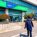 서부여농협남면지점 이미지