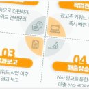 청담수치과의원 이미지
