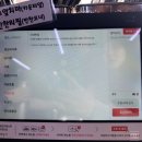 신생반점 | 부안 맛집 신생반점 2대째 내려오는 푸짐하고 맛있는 짬뽕