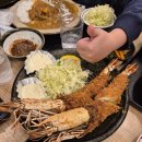 벳푸 여행 우미타마고 수족관과 다카사키야마 자연동물원 후기
