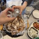 중동건어물 | 창원 의창구 중동맛집 '참나무장작구이통닭 창원중동점'