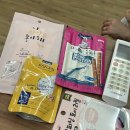 몰리스펫샵 풍산점 이미지