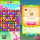 (주)모바일킹 이미지