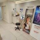 예람한의원 이미지