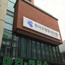 GS25 대전도룡점 네이버블로그