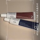 메카닉 | 🐙 해파리에서 나온 주름개선크림? 닥터메카닉 로하백 후기!