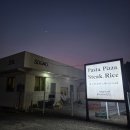 팽성송화로 | [​평택] 레스토랑 쏘뇨 ㅣ 분위기 좋은 팽성 파스타 스테이크 맛집 추천