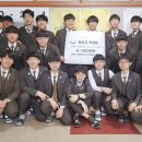 학성고등학교 울산제일일보
