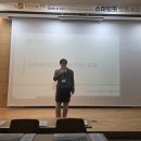 감온메디컬