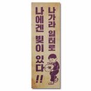 뜨개음미