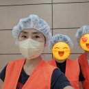 가천나눔사회적협동조합