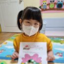 베베스쿨어린이집 이미지