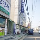 비당국수 이미지