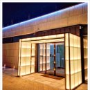 1321 | 건축/인테리어/글램핑제작업체 플렉스1321