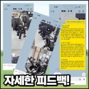 무브먼트피트니스