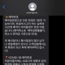 차분아뜰리에