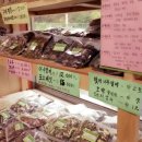 용바위식당 이미지