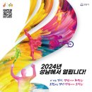 7443 국제뉴스