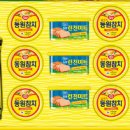 정성F&B 한국경제