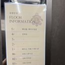 안산 더루체웨딩홀 방문 후기