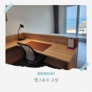 CU장기현대점 | [고성 워케이션/ 고성 숙소] 맹그로브 고성 객실 살펴보기 (도미토리+스테이더블)