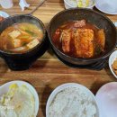 삼익패션안경 이미지