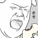 아빠수제만두 이미지