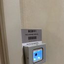 개화산역 1번출구 이미지