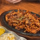 맛매불닭발 네이버블로그