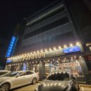 명륜진사갈비 권선점 이미지