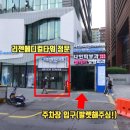 연세에이플란트치과의원 이미지