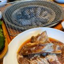 뚝딱숯불구이 이미지