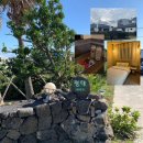 평대41번가 이미지