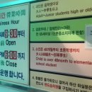 금강카 이미지