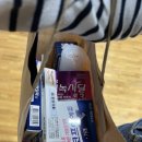 테라메디약국 티스토리