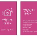 3호선 청라언덕역(2대) 이미지