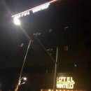 WR(인천광역시 서구)-[북항로178번길]-하-9 | 인천호텔파티룸 청라원티드호텔 솔직후기