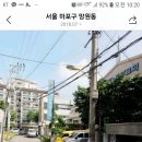 마포구 애능중앙교회 무료강좌 이미지