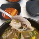 내가조선의국밥이다(내조국서울본점) 이미지